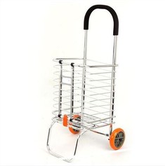 سبد خرید سبزیجات تاشو آلومینیومی